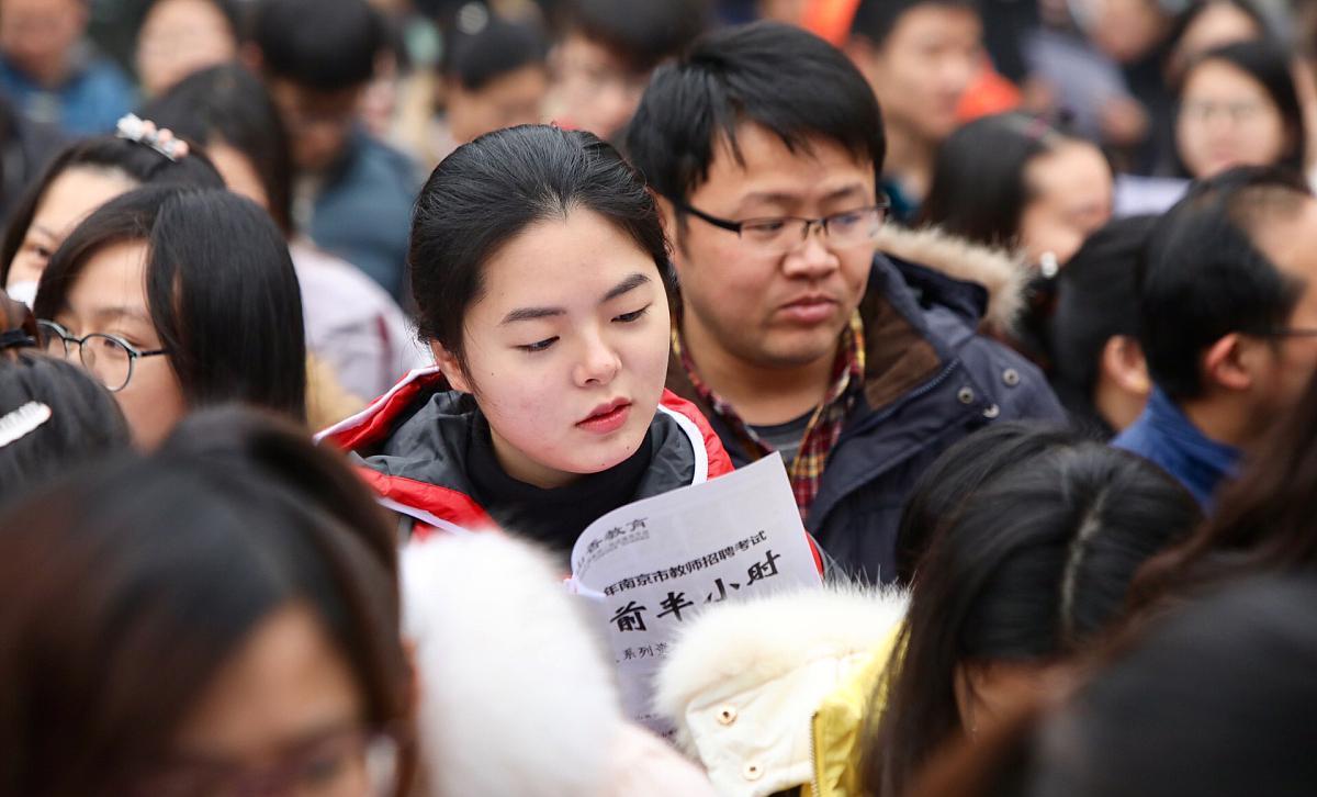 转给考研人! 研究生考试准考证打印开始, 有哪些事项需注意?