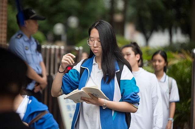 双减政策落地, 为何还有校外补习班可以开课?