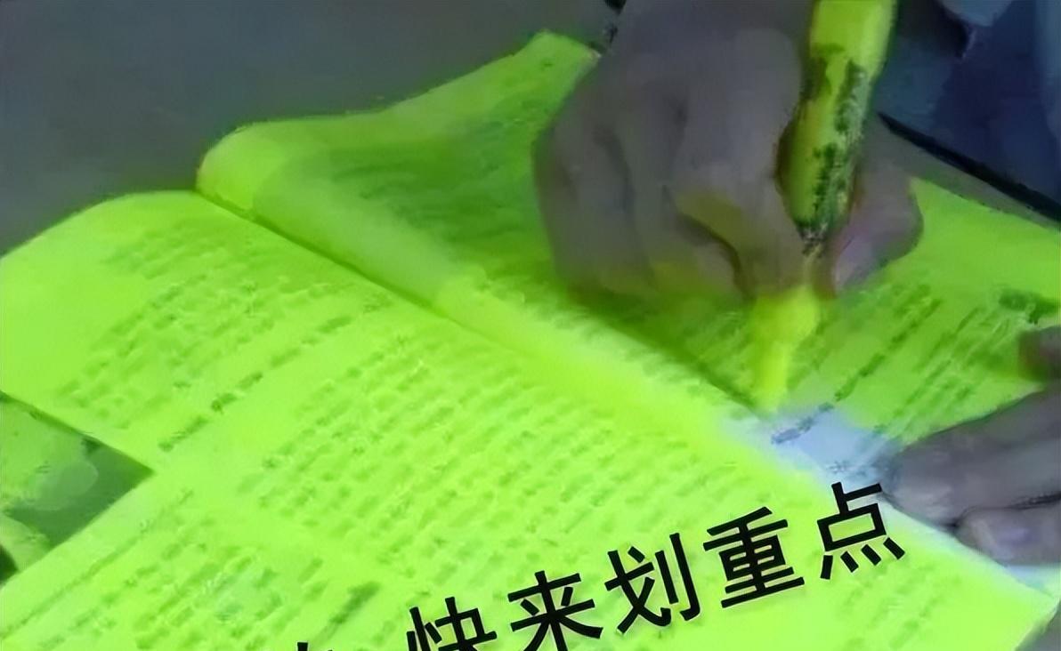 中医考试现场有多离谱, 考生当场把自己扎偏瘫了, 老师: 考我呢?