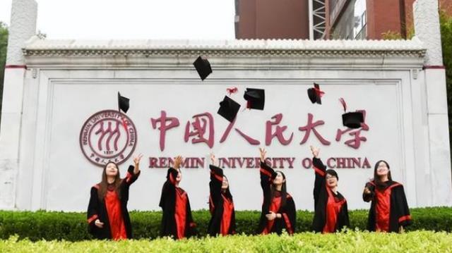 00后大学生炫耀自己原生家庭, 祖孙三代都出自985高校, 令人尴尬