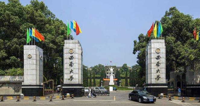 中国“最大”的大学, 占地面积和1个小国家相当, 名字你或很熟悉