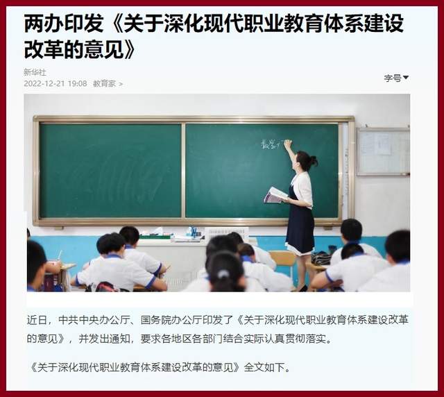 孩子高考成绩只要不低于150分, 就有大学可上, 家长有什么可愁的呢?