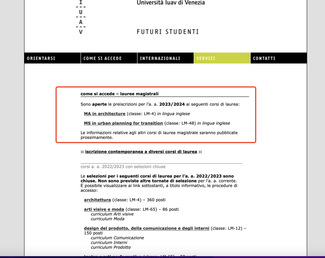 威尼斯建筑大学部分英授专业开放网申!