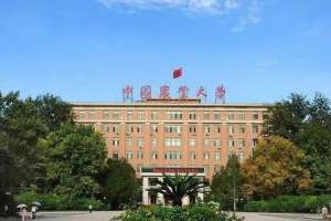 中国农业大学迎来新书记, 系江西人, 曾任天津大学正副校长达15年