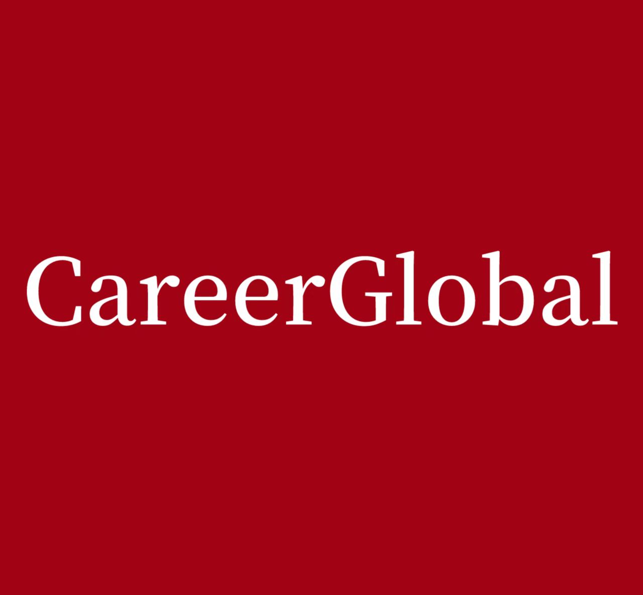 【海归求职网CareerGlobal】曾任多家名企管理层资深顾问全面解析财务、审计方向求职技巧!