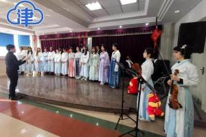 [新春走基层]在津留学生共同唱响“中国年”