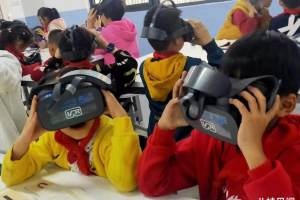 VR新视野走进北海课堂, 沉浸式教学让知识“动起来”!