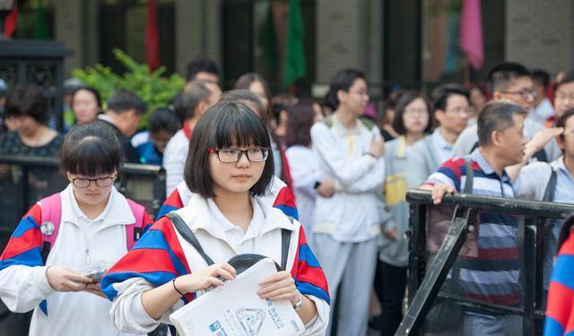 这些985大学的专业! 分数真是低出你想象, 2023年高考生需注意