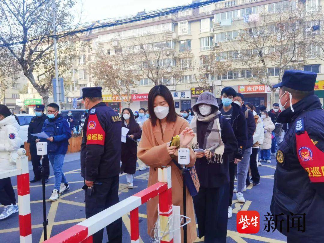 江苏省2023年1月高等教育自学考试顺利结束, 预计2月中旬公布成绩