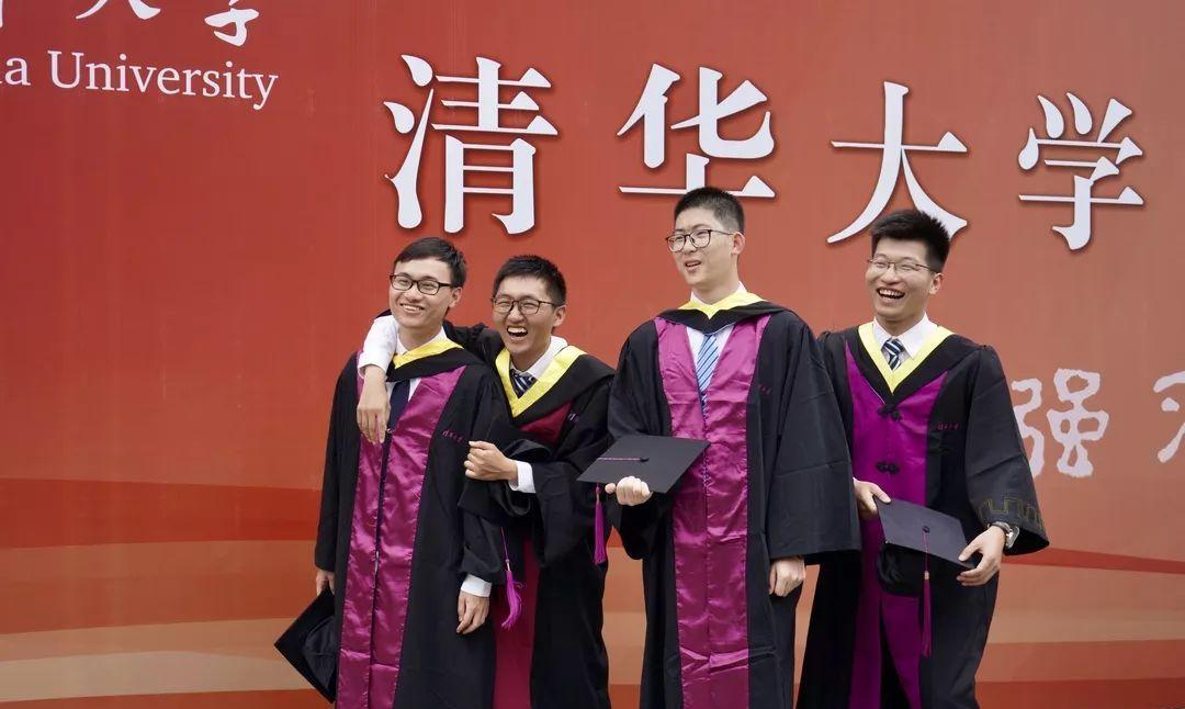 北京市双一流大学排名, 北航第六, 第三不是985也不是211