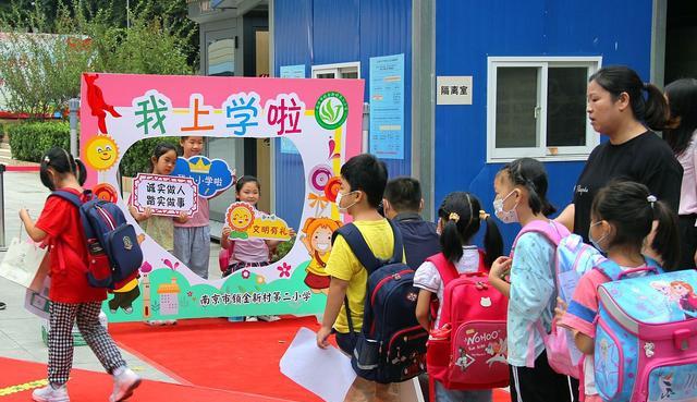 河北当地通知! 中小学公布寒假线下开学时间, 家长: 复学要慎重