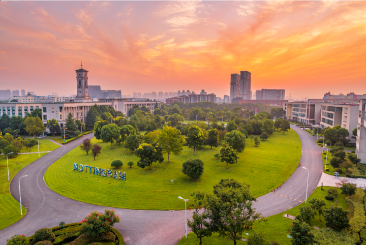 启航新征程| 宁波诺丁汉大学：培养国际化创新人才，共赴无限可能的未来