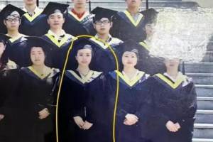 戴璐毕业的民办院校被扒, 不是传说的四川师范大学, 出生不是93年