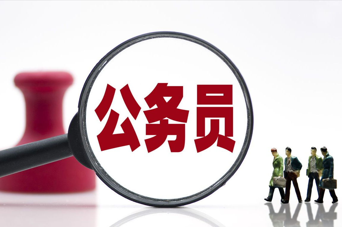 毕业后进体制内的人过得怎么样? 体制内真的比体制外更抗风险?