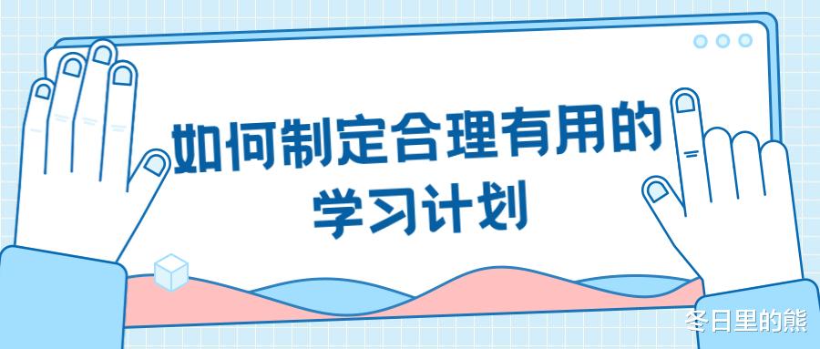 海南专升本备考计划还没做好? 快点, 不然就来不及了!