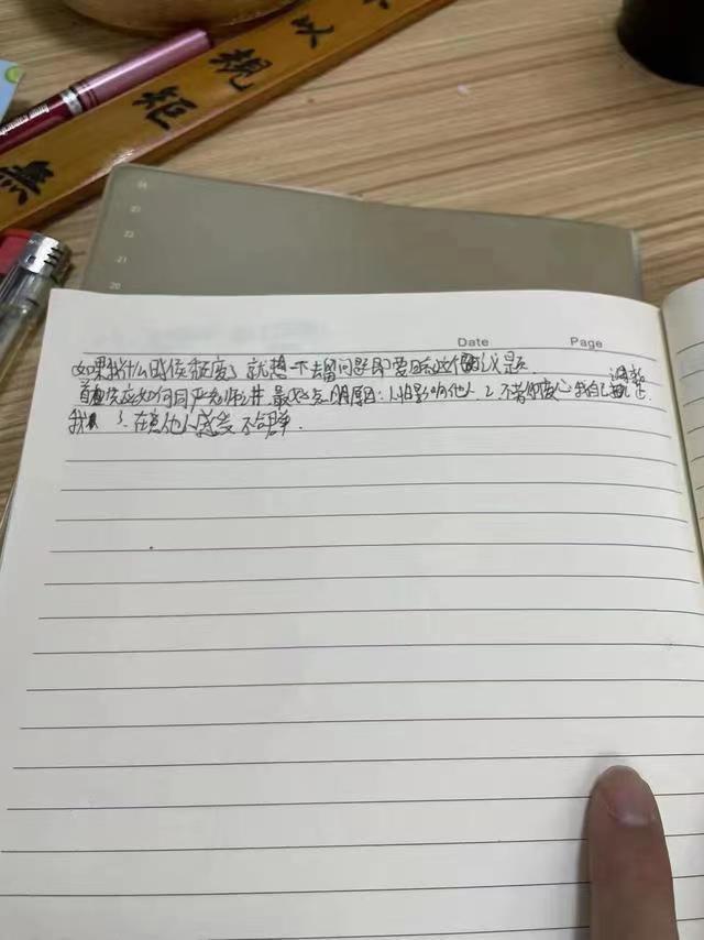 胡鑫宇早就厌学想辍学了，是胡妈妈没有说实话