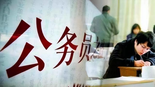 “家无存粮”不要考公务员, 年长的文职人员含泪劝诫: 一步走错, 万劫不复