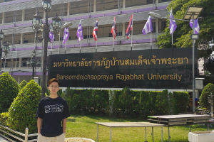 我在泰国留学生活的真实见闻和感受