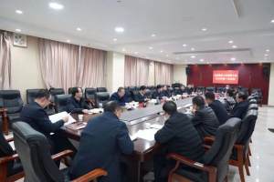 县委教育工作领导小组2023年第一次会议召开