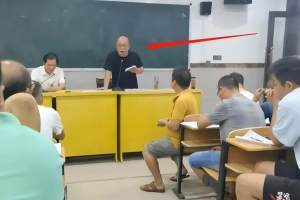 胡鑫宇案件被诽谤的化学老师简历: 名校毕业, 多次被评为优秀教师