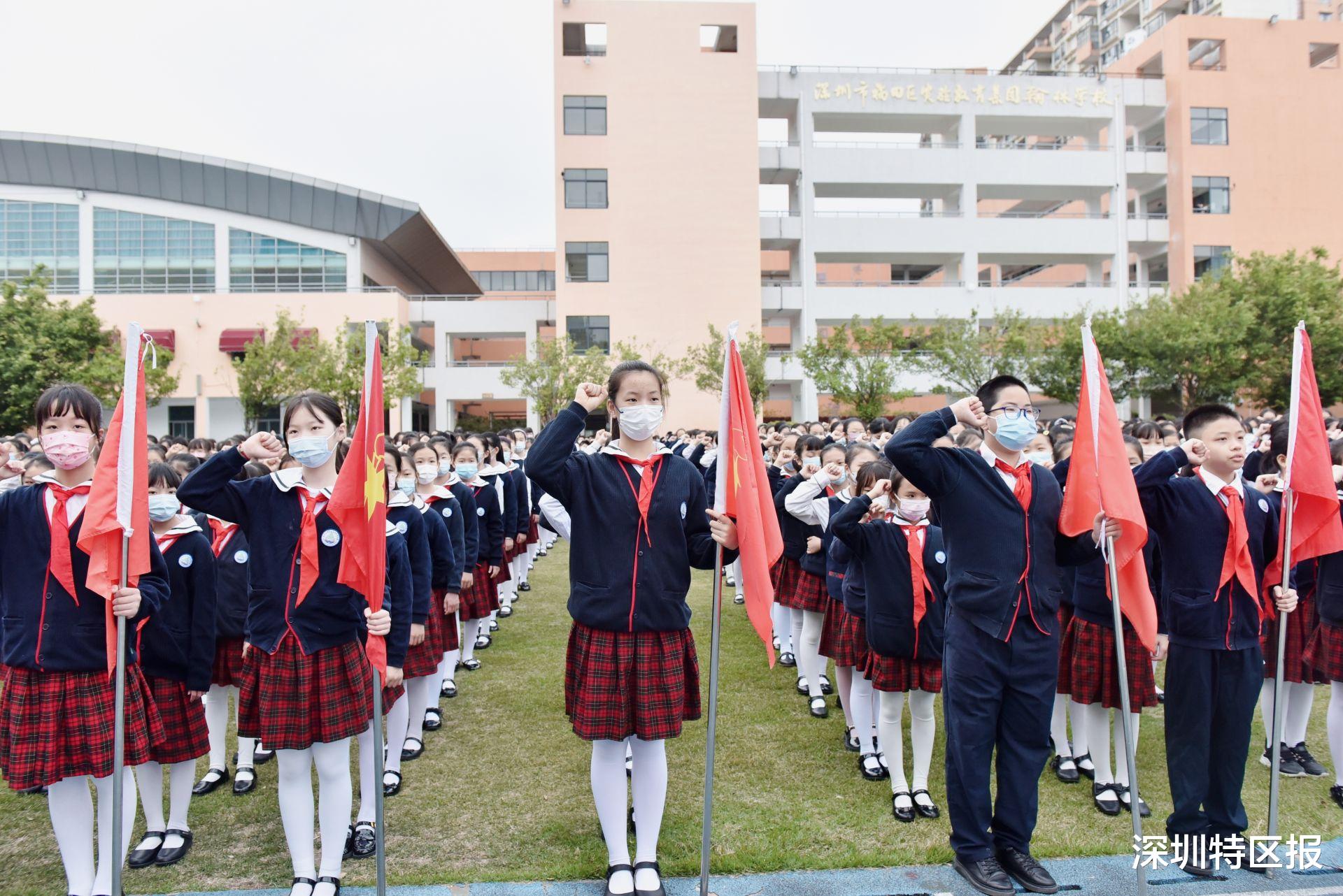 “开学第一课”上了啥? 深圳这些中小学各有亮点