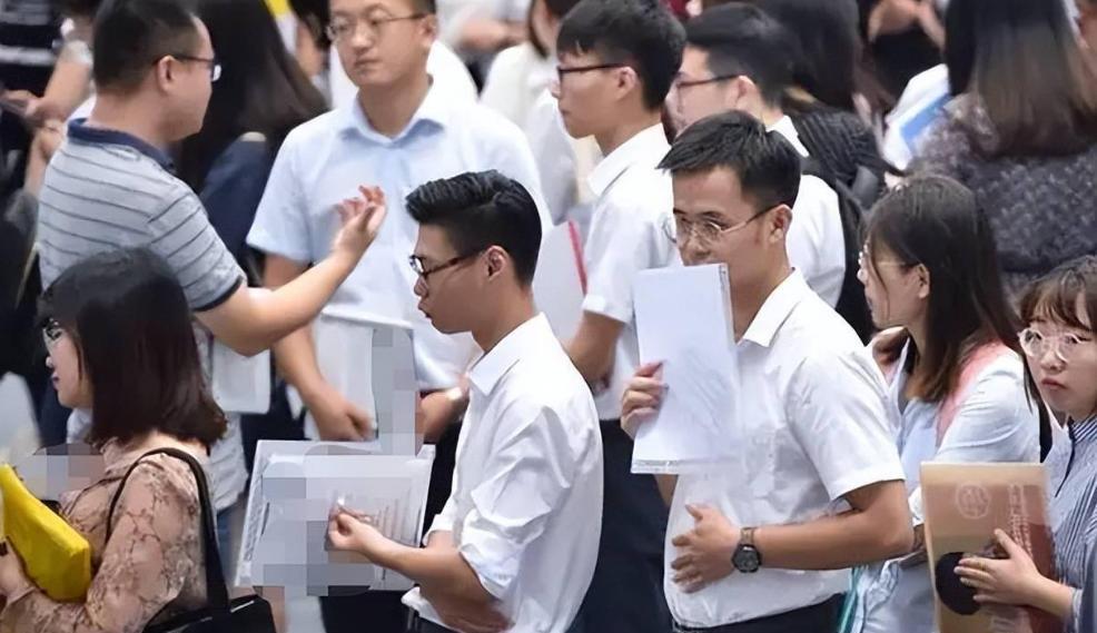 “此人乃领导之女”, 国企拟录取名单备注清奇, 毕业院校彰显财力