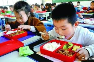 新学期, 天津孩子们的配餐、用餐, 变化不小