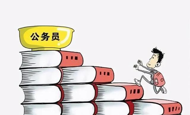 土地财政难以为继, 财政养不起那么多人, 教师和公务员该精简谁?