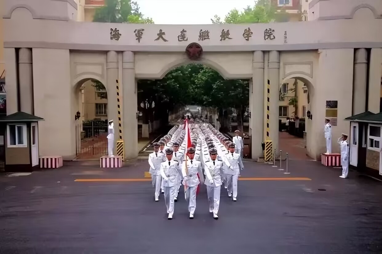 神秘的几所大学, 地图上也没有准确标位