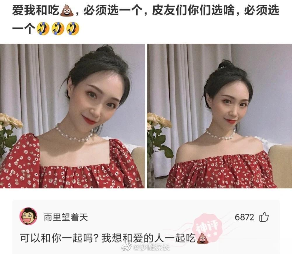 网友神回复，孩子，这试卷让你妈妈签字吧！​​​