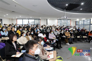 西安高新企业大学开展2023年系列培训第一讲