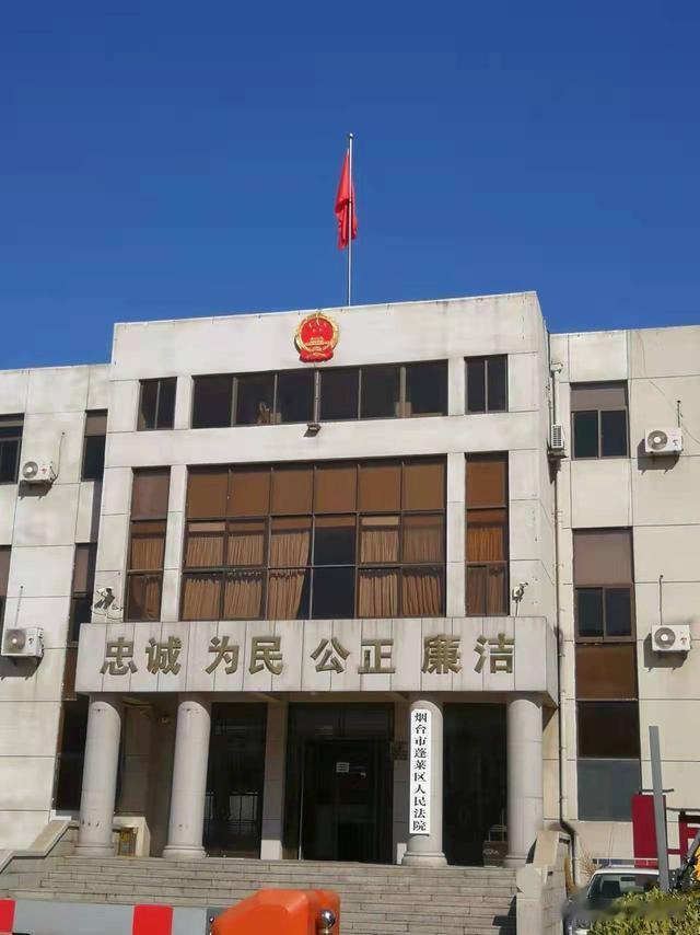 事业单位招考, 第二名举报第一名“违法”, 公务员不满服务年限辞职考事业编是否违法? 一审法院判了