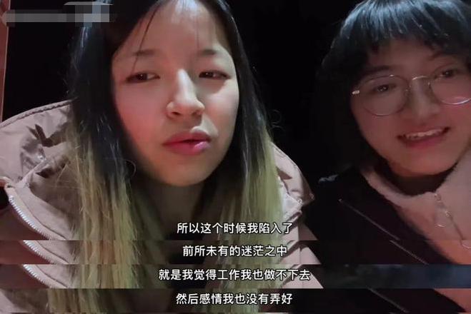 大学生的遮羞布被揭开: 211毕业沦为火锅店保洁, 网友却拍手称赞