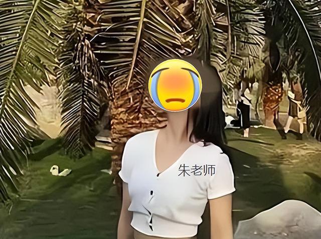 一90后女教师在朋友圈自曝, 和校领导有不正当关系, 家长要求严惩