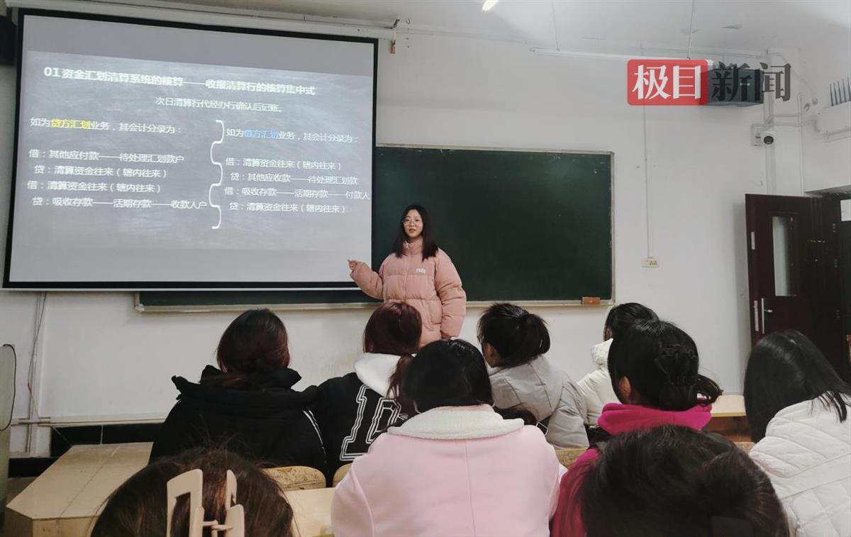 开学先遇期末考, 高校开设“学霸小讲堂”