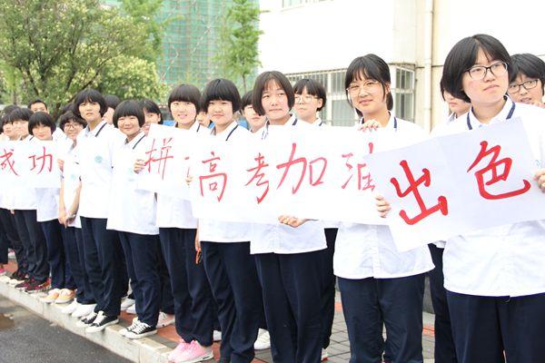 给高考学子“考前饮食”一点建议