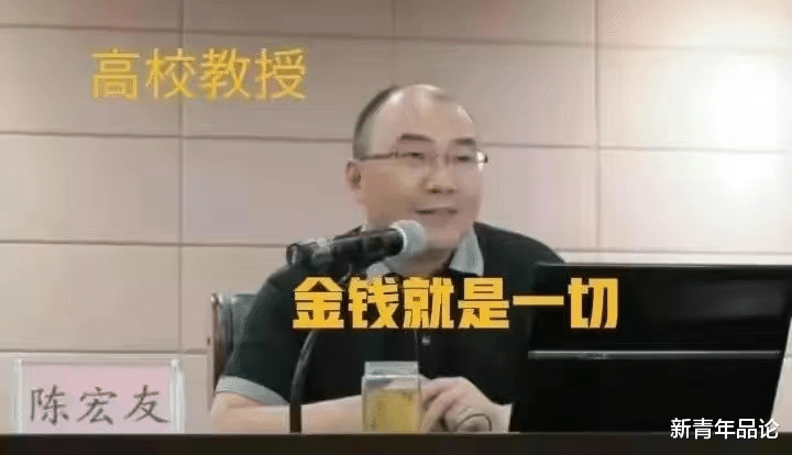 继毒教材事件以后, 毒教授又来了! 其毒性比毒教材还毒