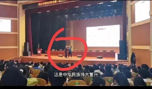 合肥陈宏文教授被轰下讲台，昔日学生出来爆料，心虚删空社交平台