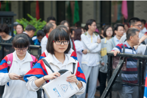 上海“害人不浅”的四所大学, 毕业证如同白纸, 考生和家长需注意