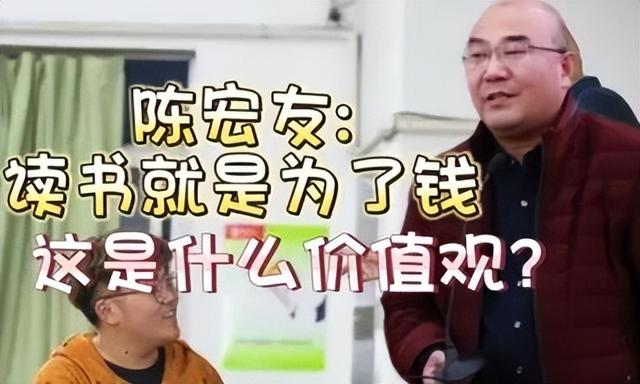 廖学骥|留美大学生力挺安徽高中生: 就应该从陈宏友们手里抢话筒