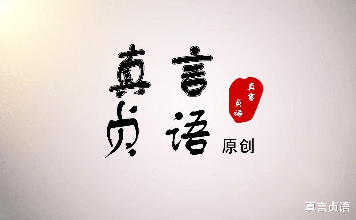 萧亚平原创丨儿子, 爸爸感谢你(散文)