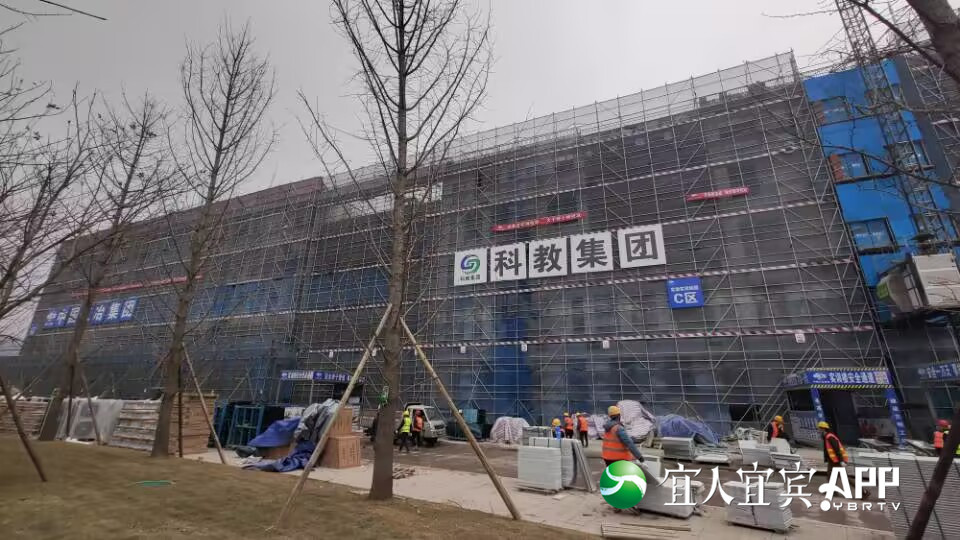 全面封顶！成都工业学院宜宾产教融合实训基地即将交付