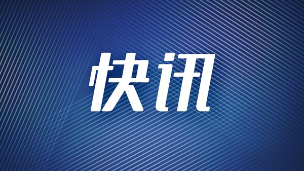 今年本市专科自招35所高校招生章程公布