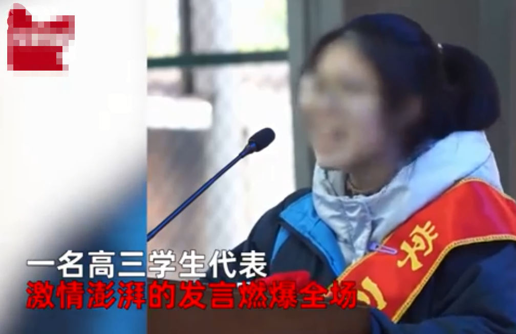 “誓师女孩”无端被网暴，教育局已介入，网友却依旧不依不饶