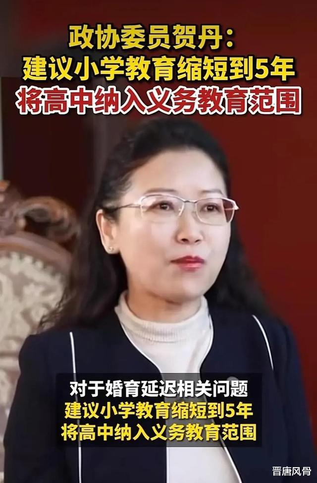 势在必行! 高中纳入义务教育, 学渣家庭终于可以从焦虑中走出来了