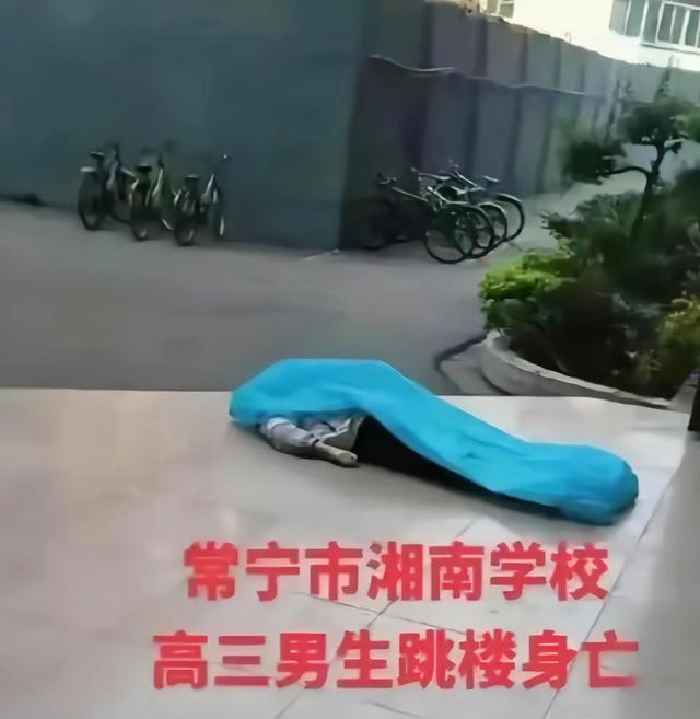 湖南一学生因交不起学费自杀？代表们只会关心放长假，加退休金吗