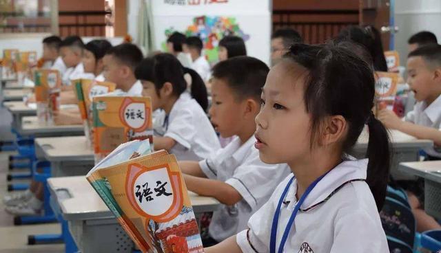 教育部下达通知: 小学一年级将在2023年, 全面改革教学模式