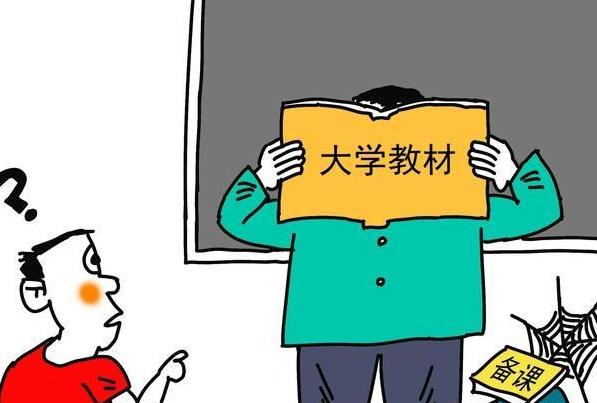 当代大学毕业生频繁陷入无业状态