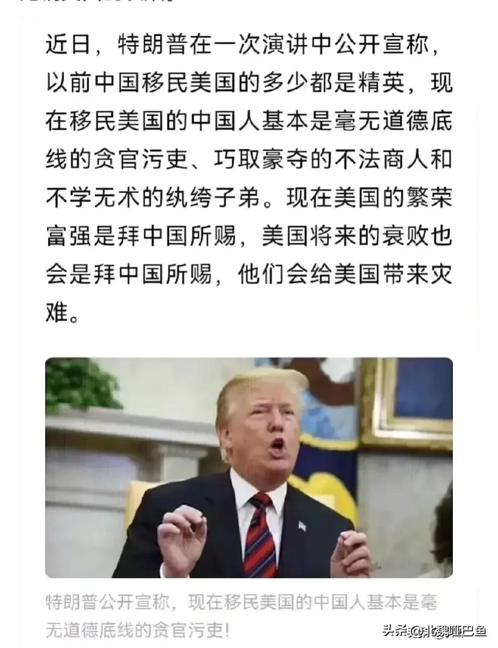 对公务员录取进行政审，几乎是每个国家都在做的事情，再正常不过的一件事情。为什么现