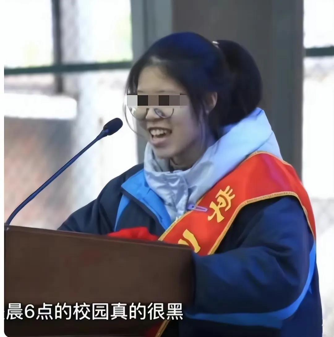 高考誓师大会走红的符文迪同学被网爆: 反思与启示